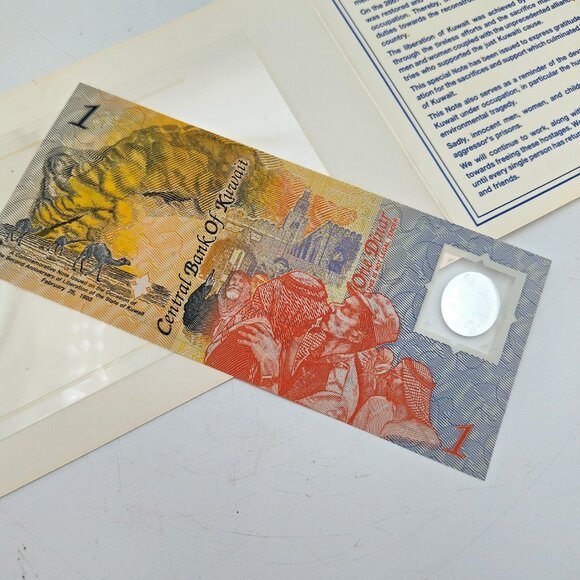1993 Arab State Kuwait rare Banknote 1 Dinar UNC GEM Anniversary Liberation - Picture 4 of 8